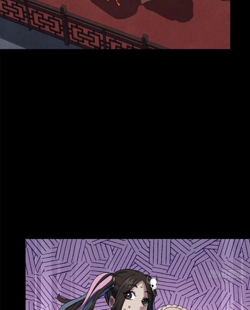 Tinh Giáp Hồn Tướng 234 trang 86