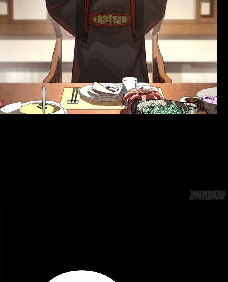 Tinh Giáp Hồn Tướng 234 trang 9