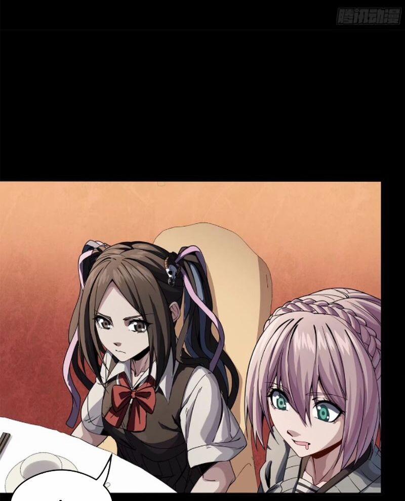 Tinh Giáp Hồn Tướng 234 trang 96