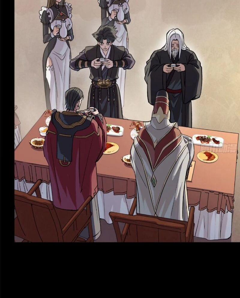 Tinh Giáp Hồn Tướng 235 trang 19