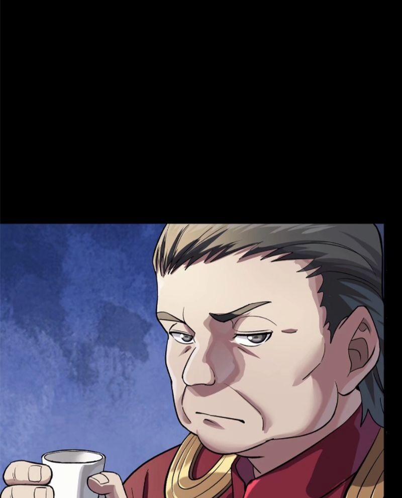 Tinh Giáp Hồn Tướng 235 trang 29