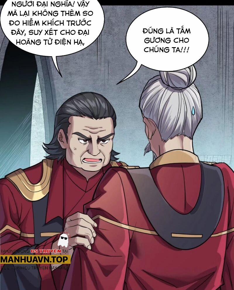 Tinh Giáp Hồn Tướng 235 trang 47