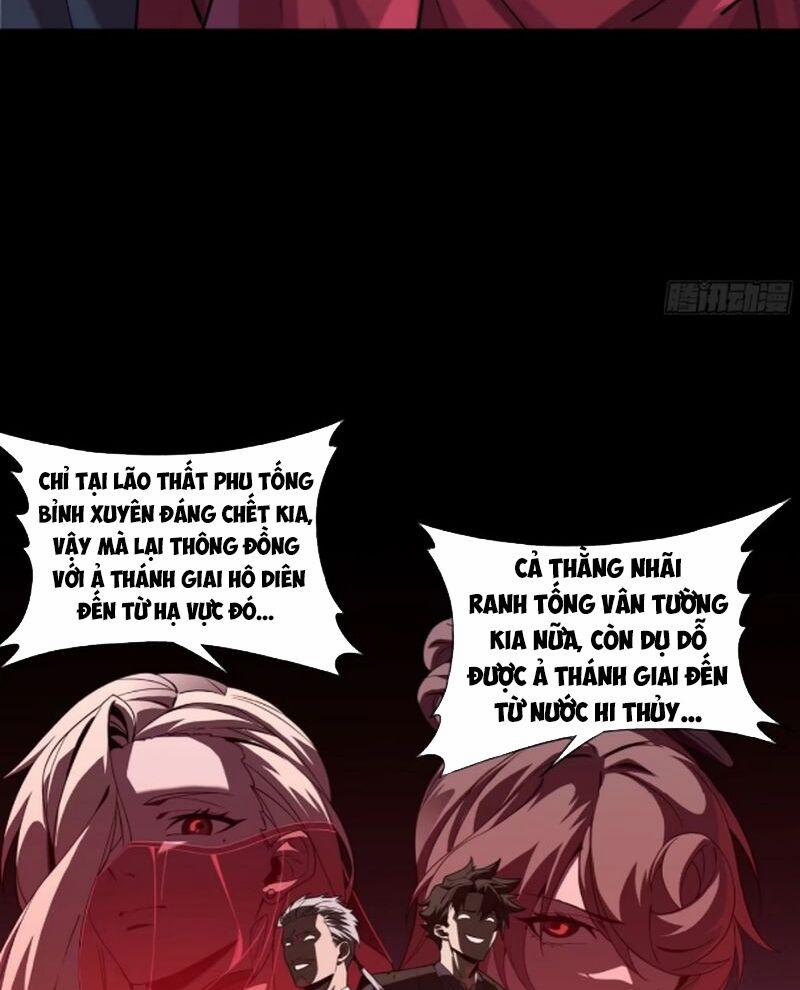 Tinh Giáp Hồn Tướng 235 trang 48