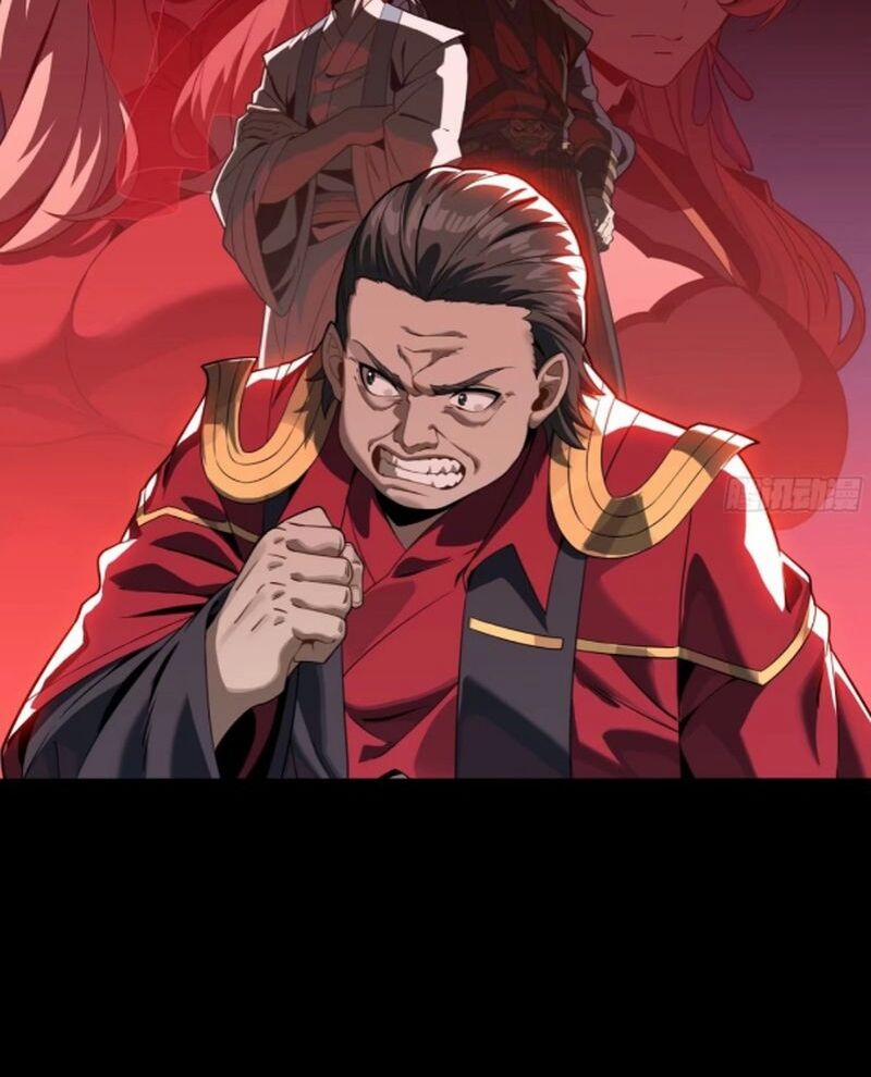 Tinh Giáp Hồn Tướng 235 trang 49