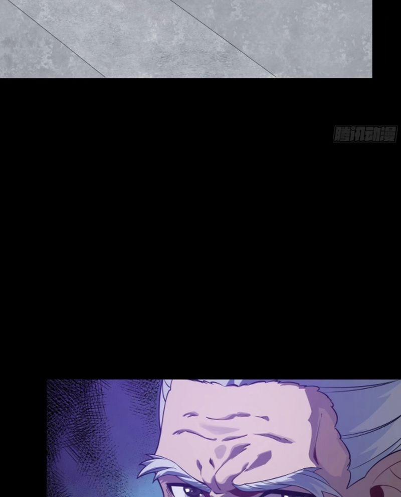 Tinh Giáp Hồn Tướng 235 trang 57