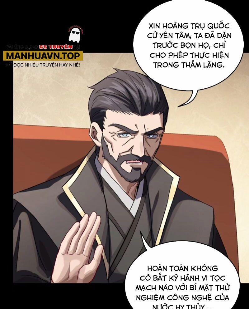 Tinh Giáp Hồn Tướng 237 trang 18