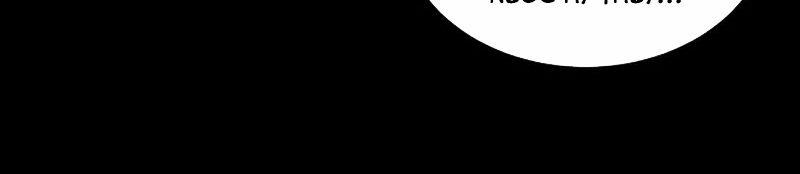 Tinh Giáp Hồn Tướng 237 trang 19