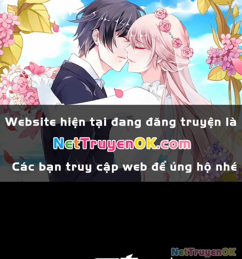 Tinh Giáp Hồn Tướng 238 trang 0