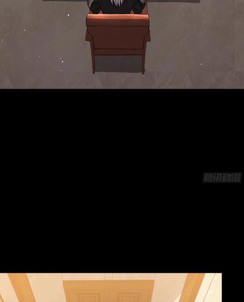 Tinh Giáp Hồn Tướng 238 trang 22