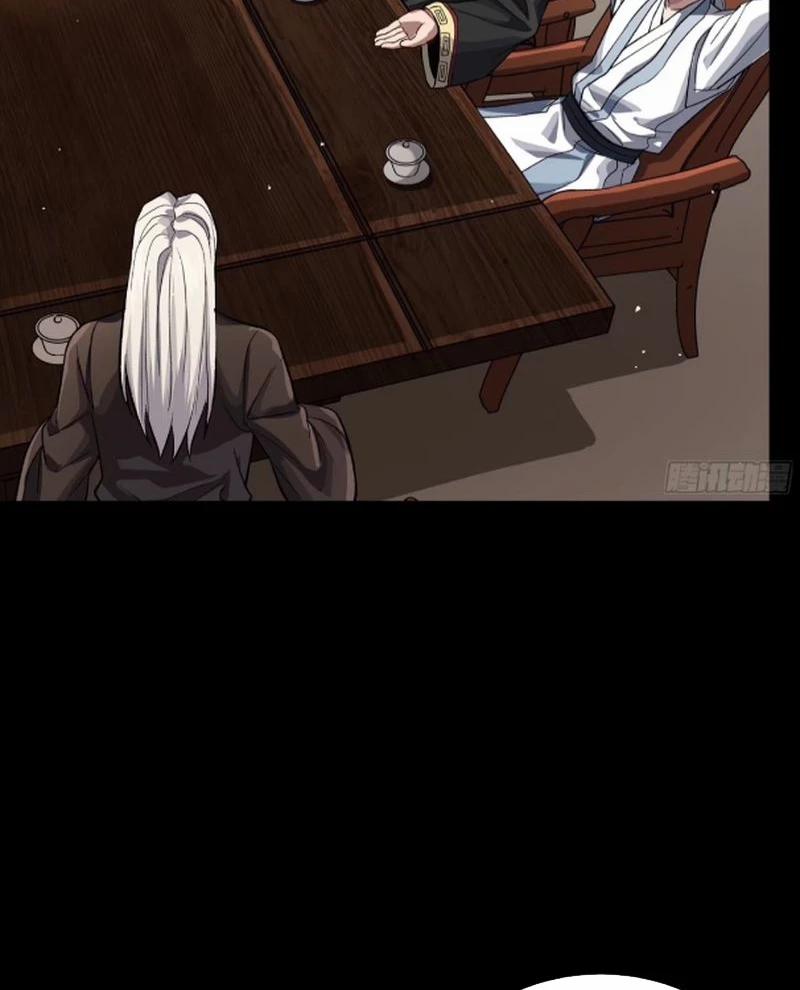 Tinh Giáp Hồn Tướng 238 trang 6