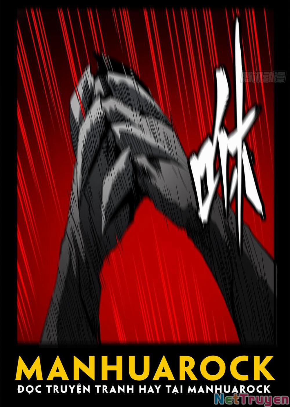 Tinh Giáp Hồn Tướng 24 trang 11