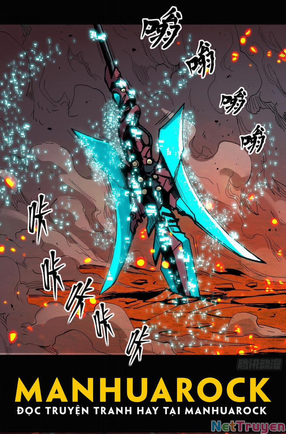 Tinh Giáp Hồn Tướng 24 trang 24