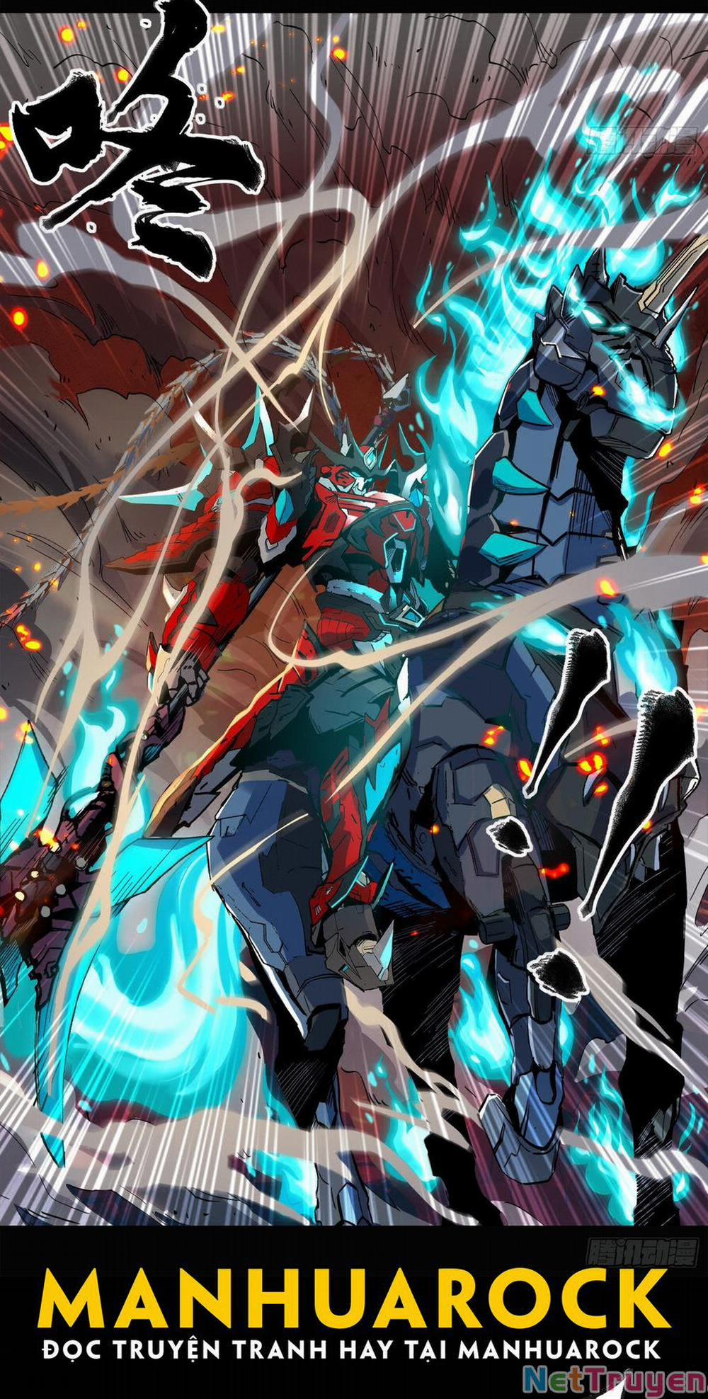 Tinh Giáp Hồn Tướng 24 trang 29