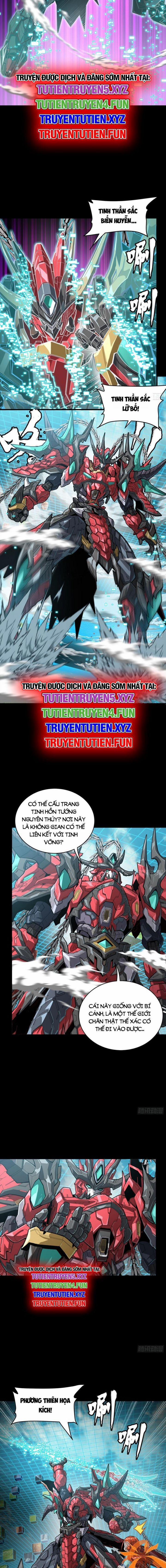 Tinh Giáp Hồn Tướng 240 trang 6