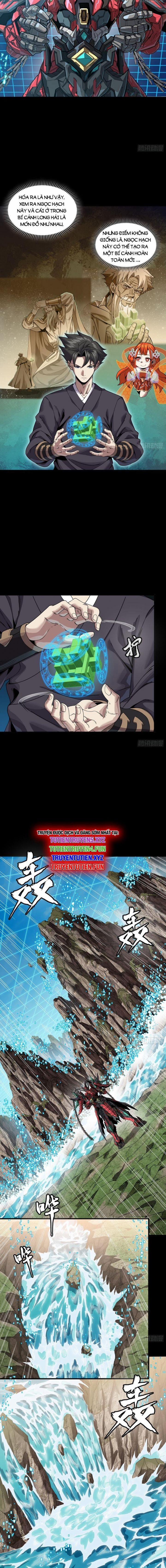 Tinh Giáp Hồn Tướng 240 trang 9