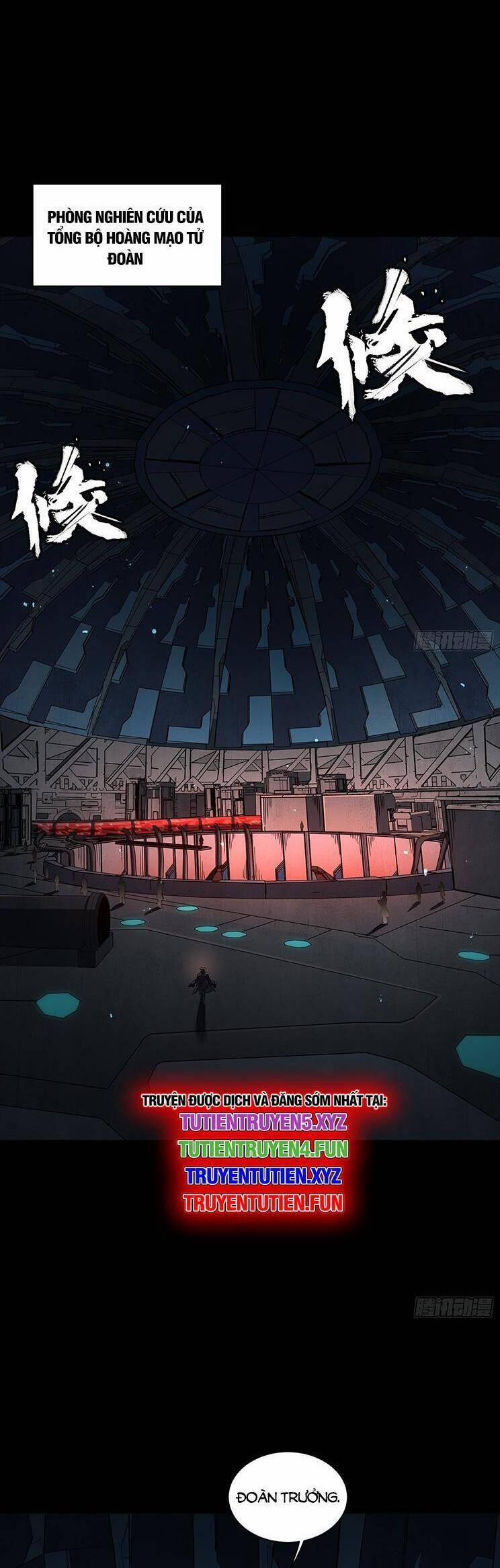 Tinh Giáp Hồn Tướng 245 trang 16