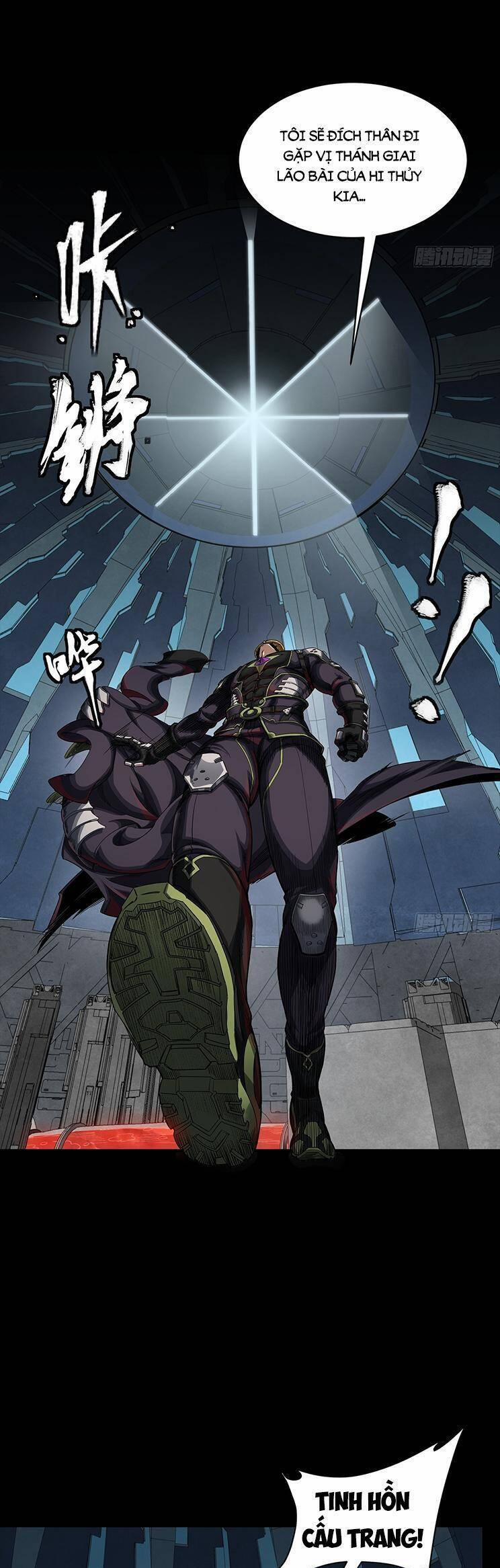 Tinh Giáp Hồn Tướng 245 trang 30