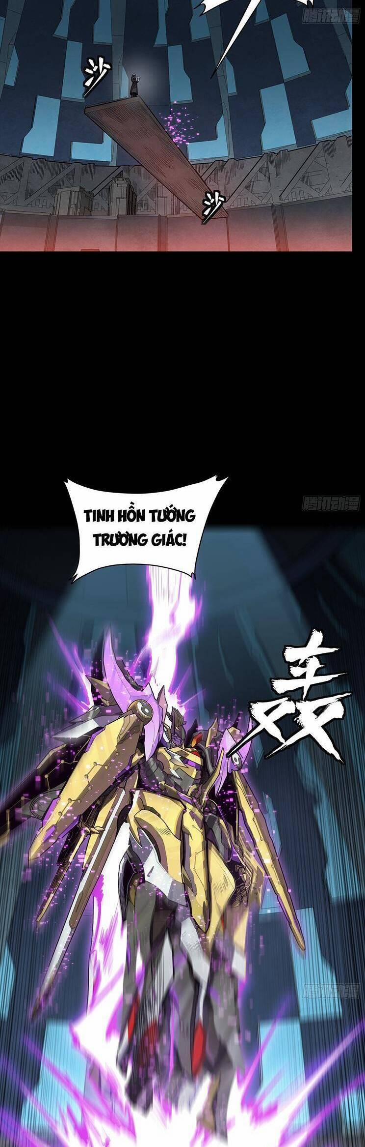 Tinh Giáp Hồn Tướng 245 trang 31