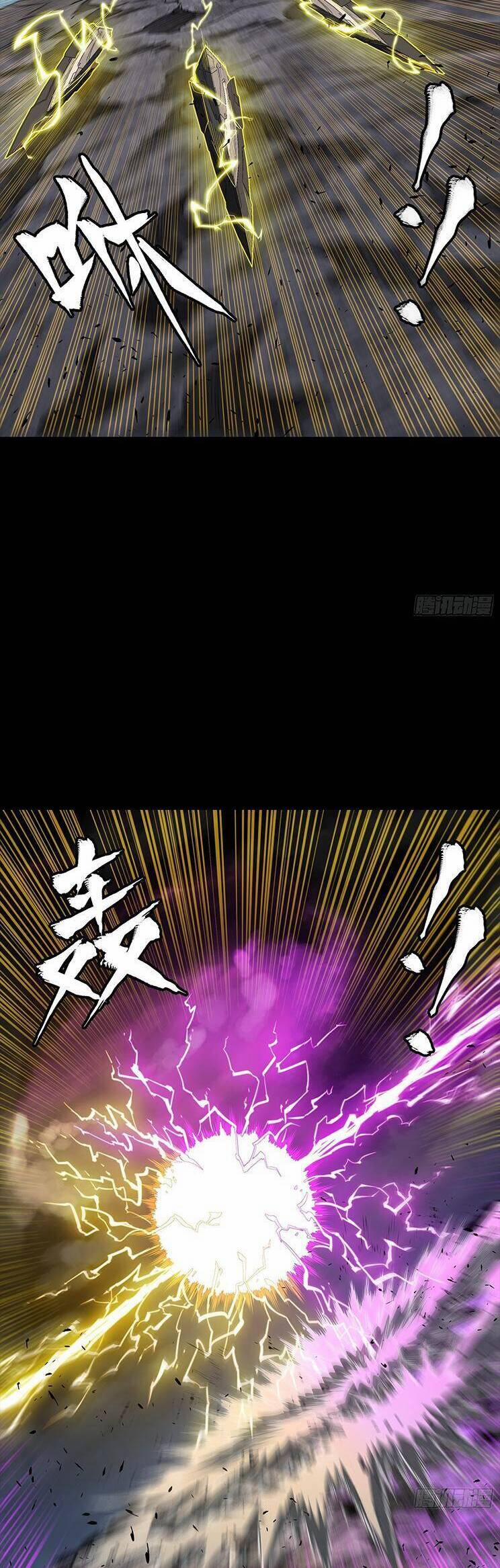 Tinh Giáp Hồn Tướng 245 trang 40