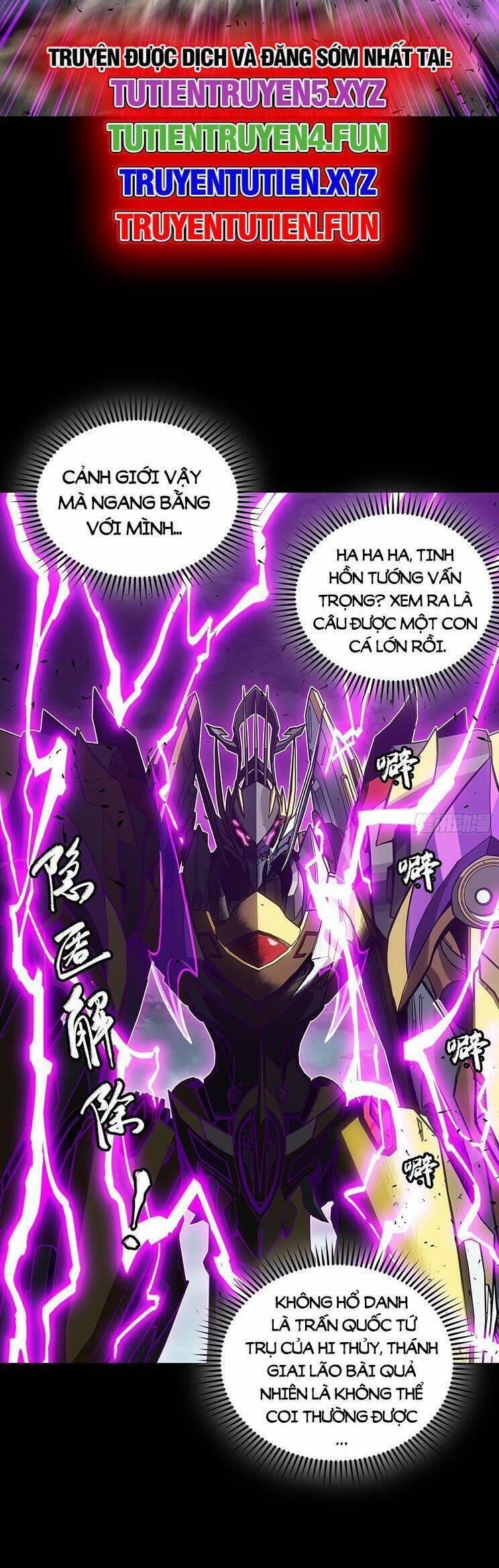 Tinh Giáp Hồn Tướng 245 trang 41