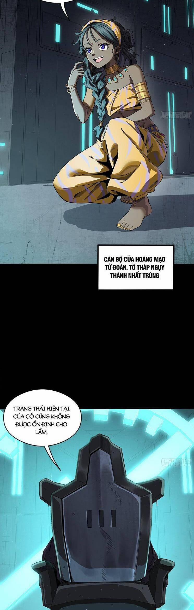 Tinh Giáp Hồn Tướng 245 trang 8