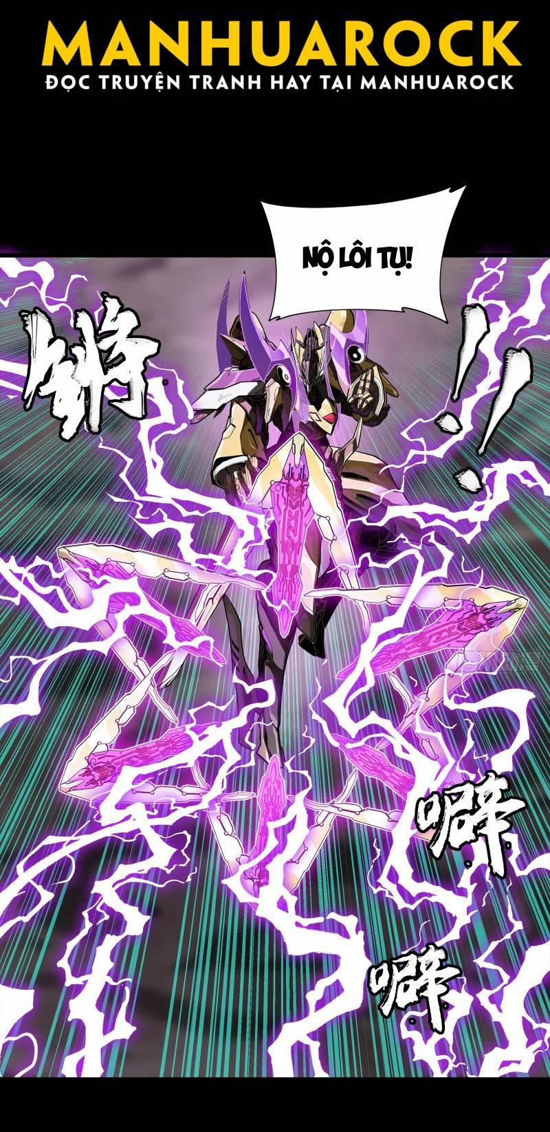 Tinh Giáp Hồn Tướng 246 trang 1