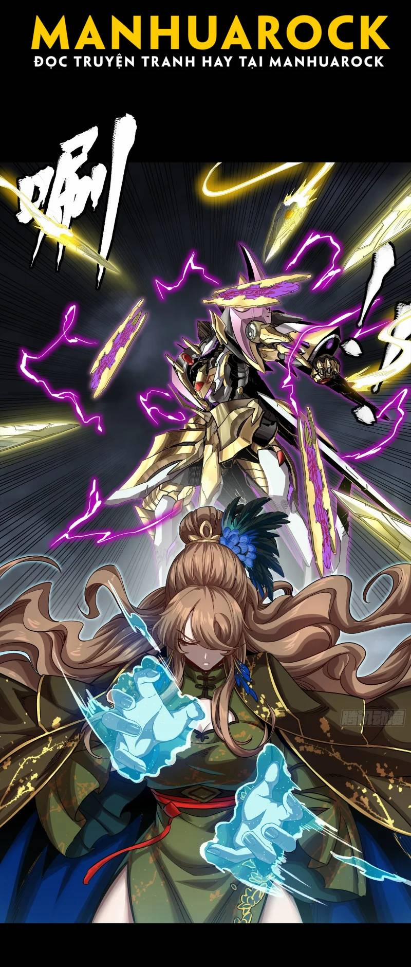 Tinh Giáp Hồn Tướng 246 trang 12