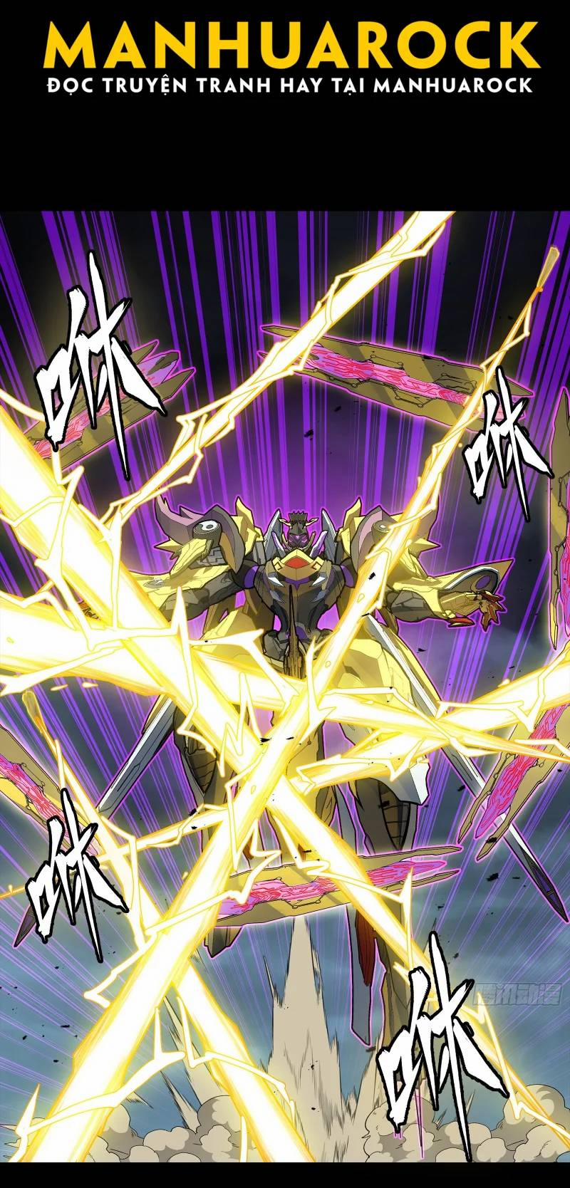 Tinh Giáp Hồn Tướng 246 trang 16