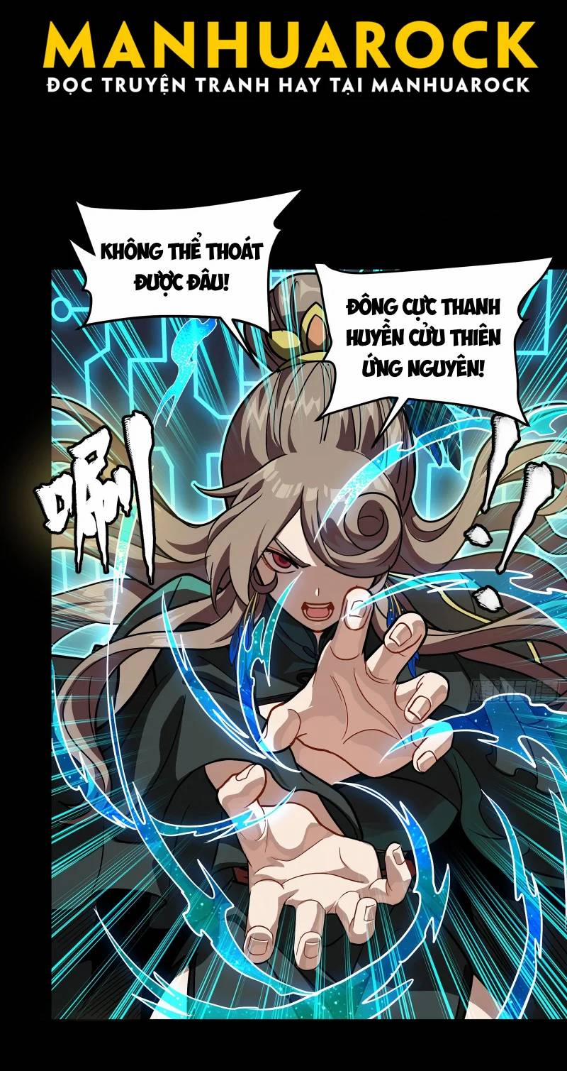 Tinh Giáp Hồn Tướng 246 trang 17