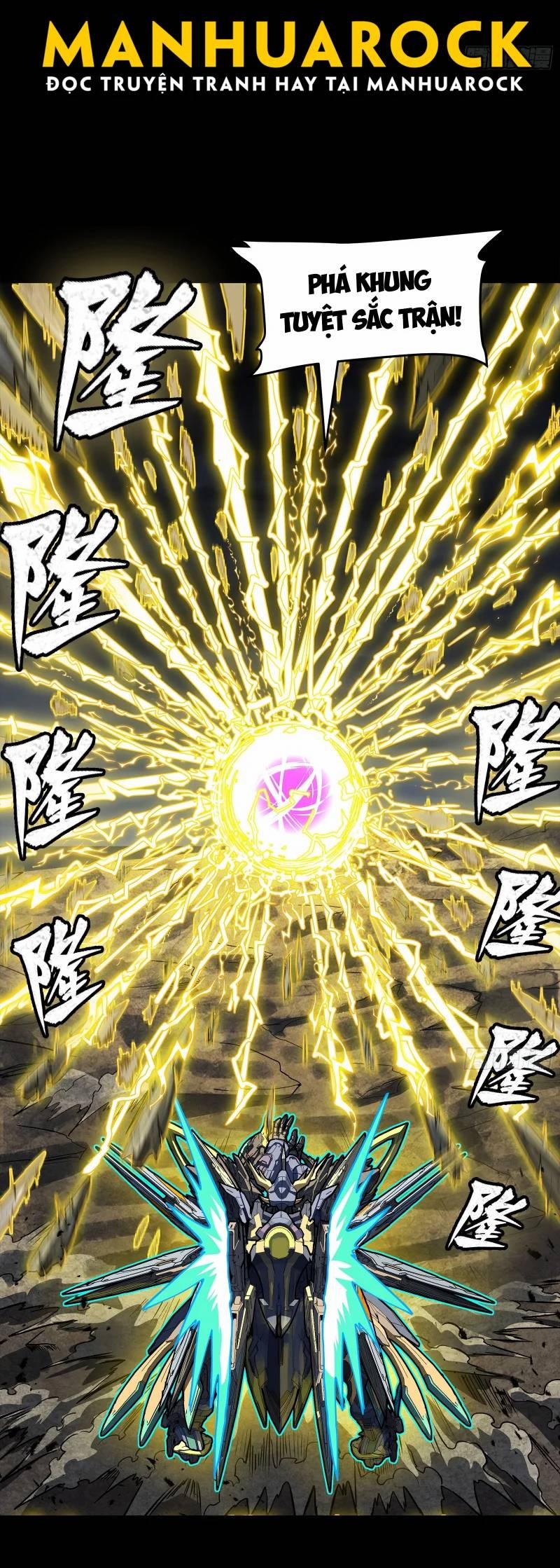 Tinh Giáp Hồn Tướng 246 trang 22