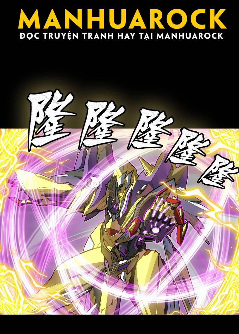 Tinh Giáp Hồn Tướng 246 trang 24