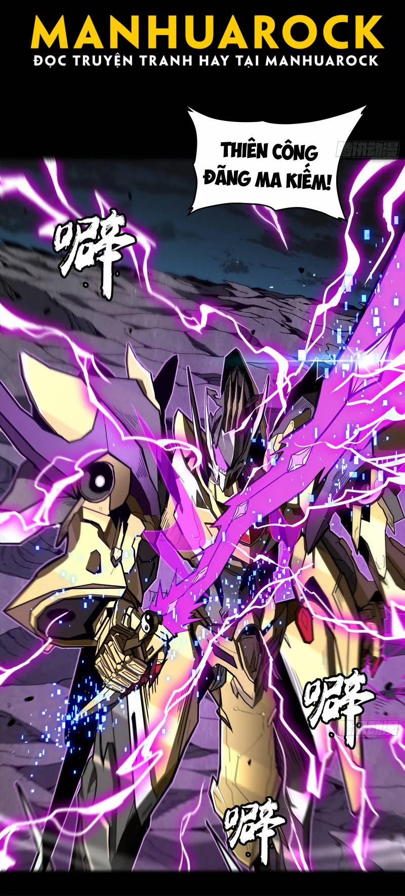 Tinh Giáp Hồn Tướng 246 trang 42