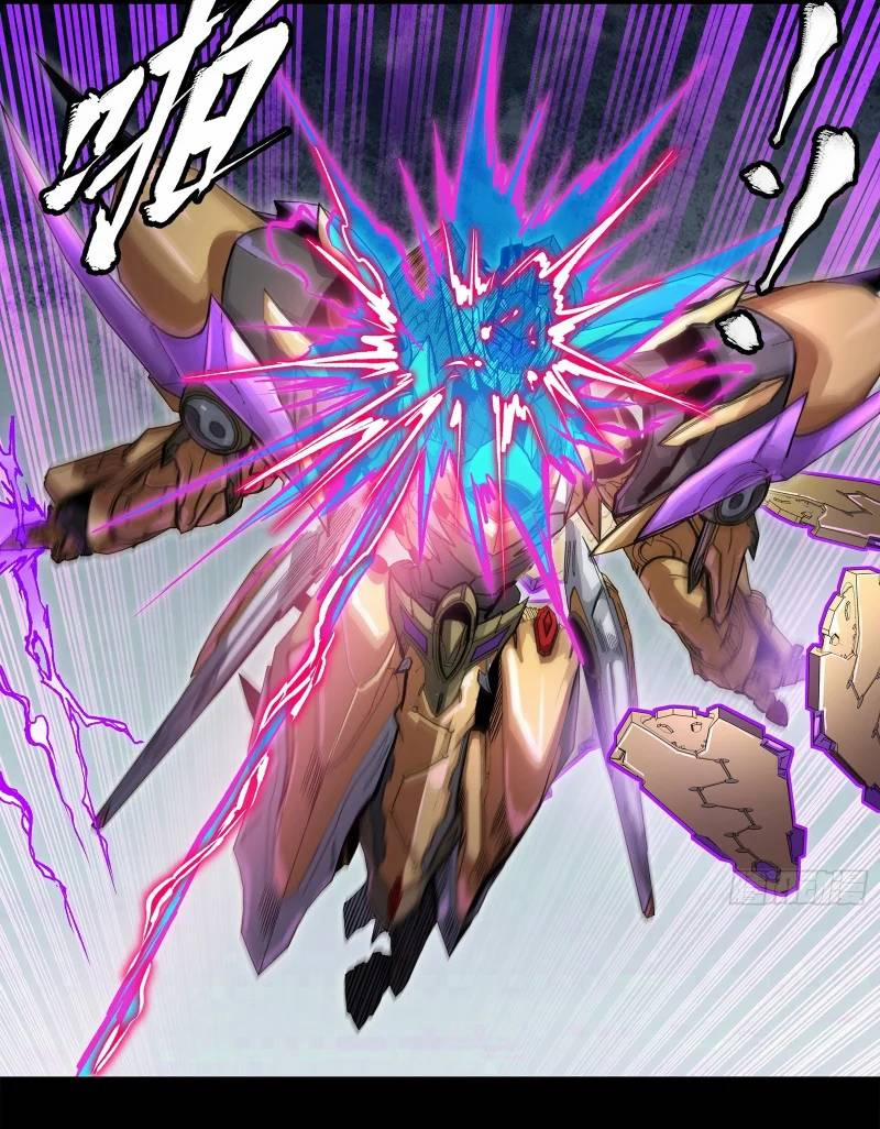 Tinh Giáp Hồn Tướng 246 trang 61