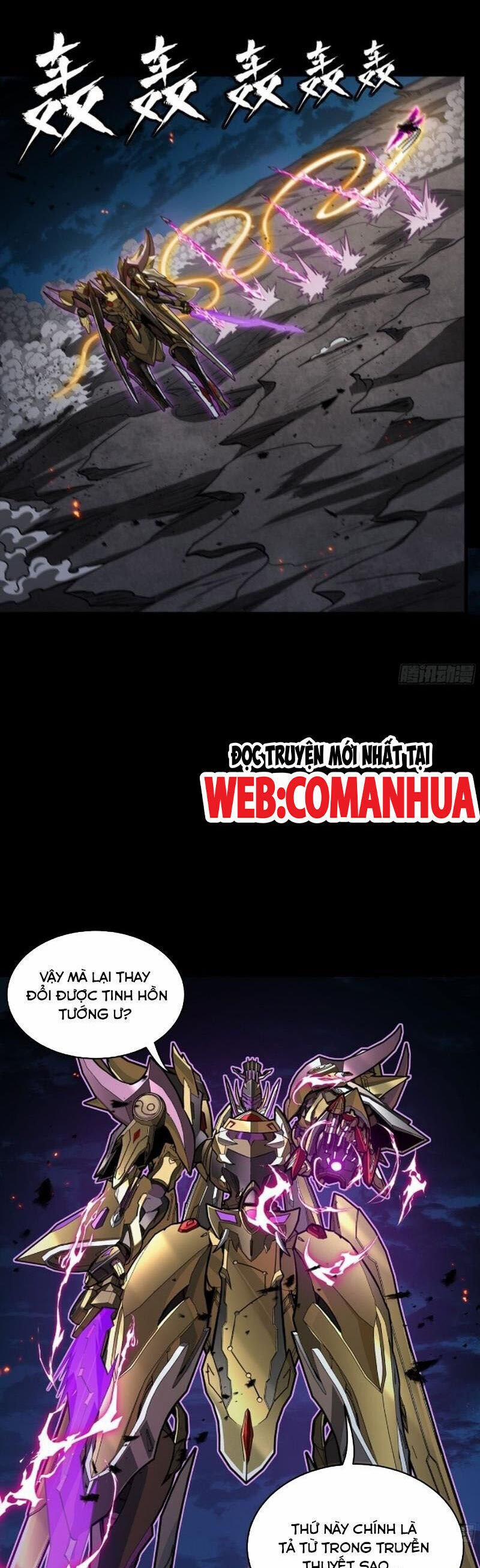 Tinh Giáp Hồn Tướng 247 trang 10