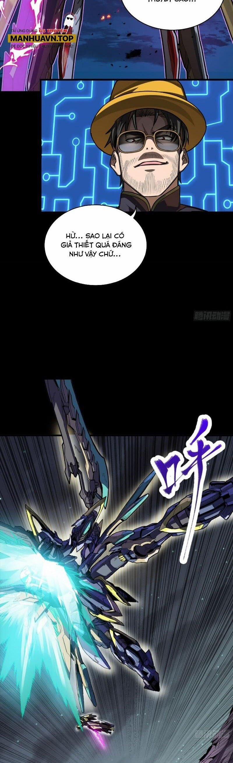 Tinh Giáp Hồn Tướng 247 trang 11