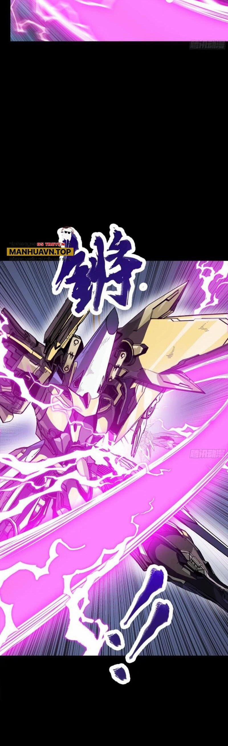 Tinh Giáp Hồn Tướng 247 trang 13