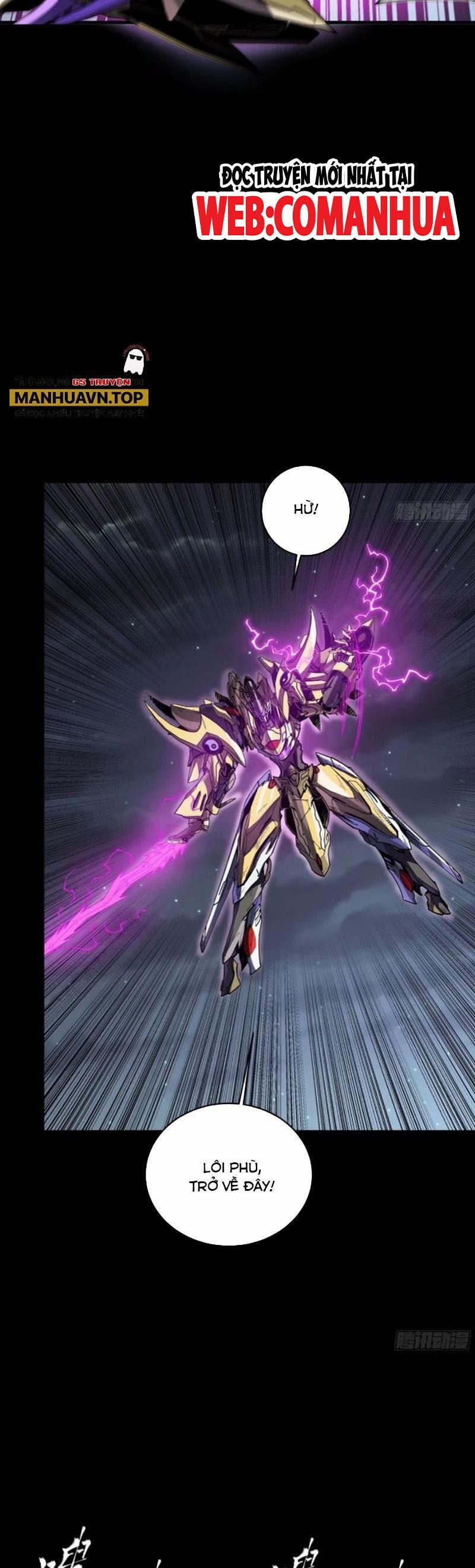 Tinh Giáp Hồn Tướng 247 trang 16