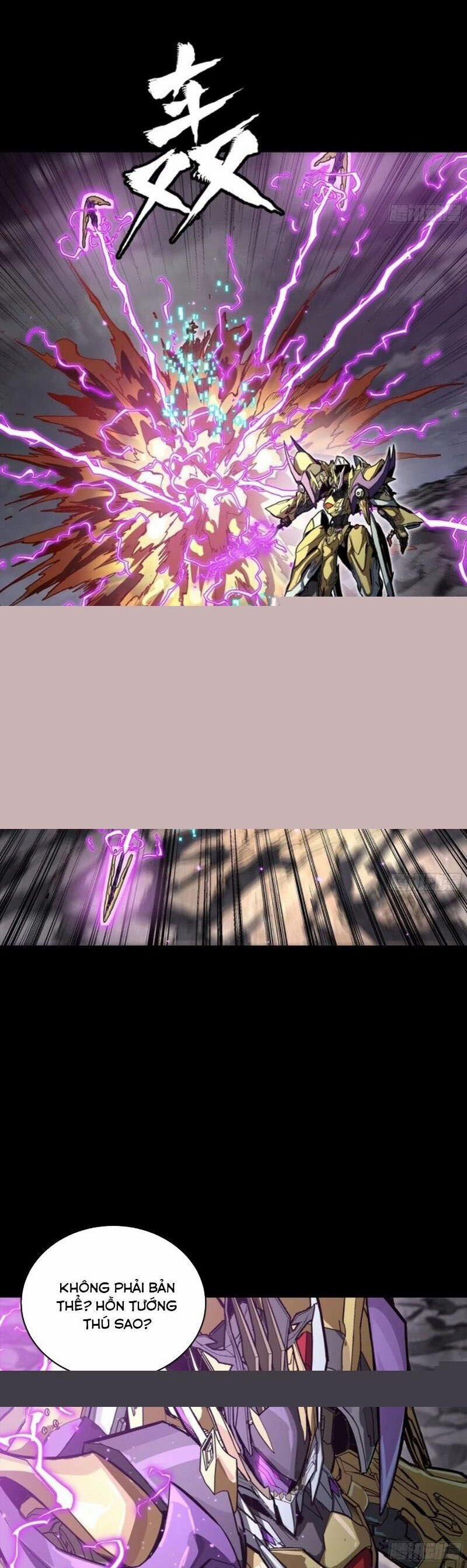 Tinh Giáp Hồn Tướng 247 trang 26