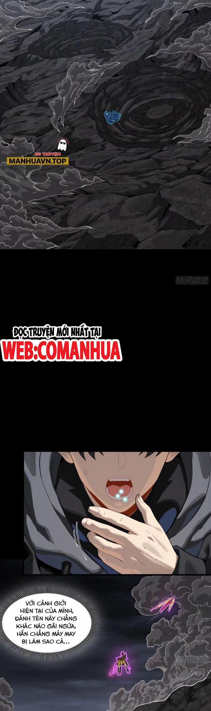 Tinh Giáp Hồn Tướng 247 trang 29