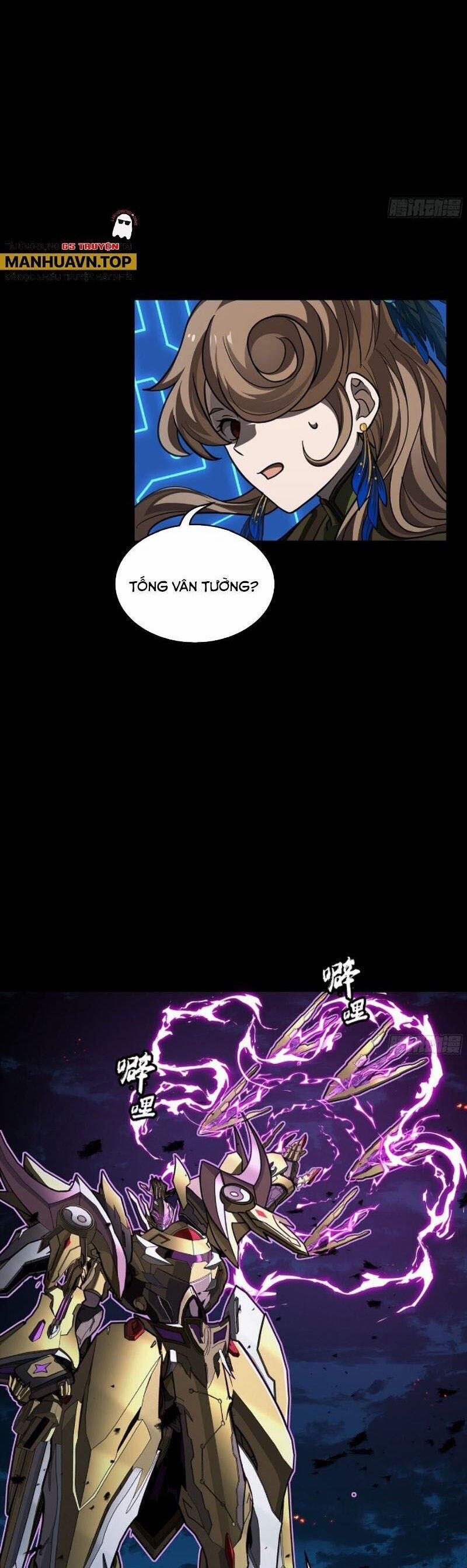 Tinh Giáp Hồn Tướng 247 trang 3