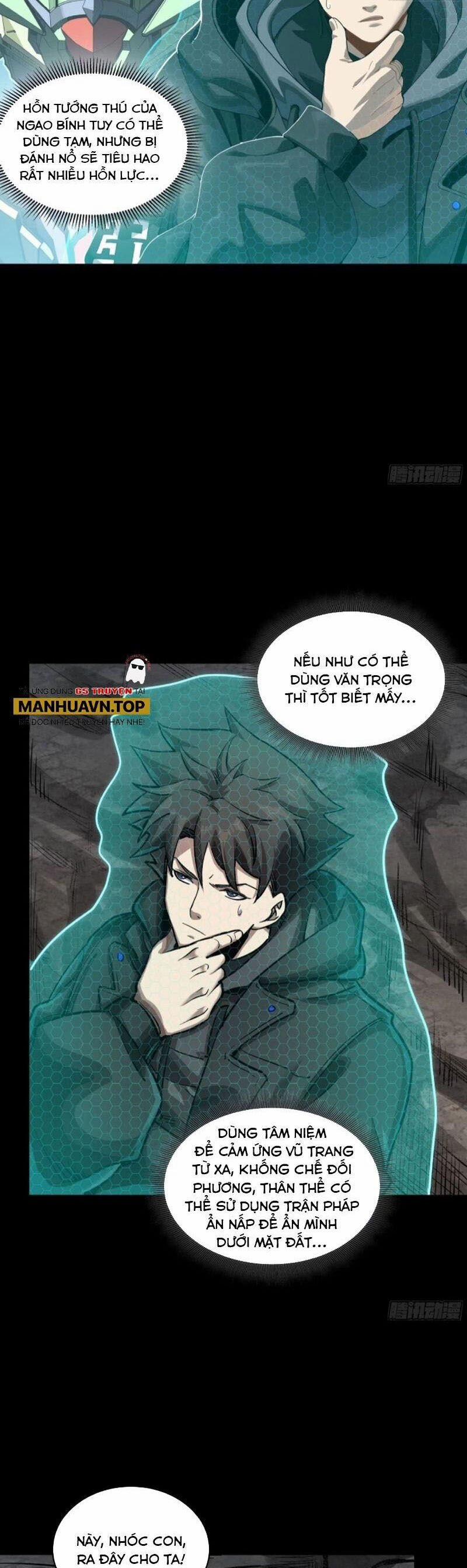 Tinh Giáp Hồn Tướng 247 trang 31