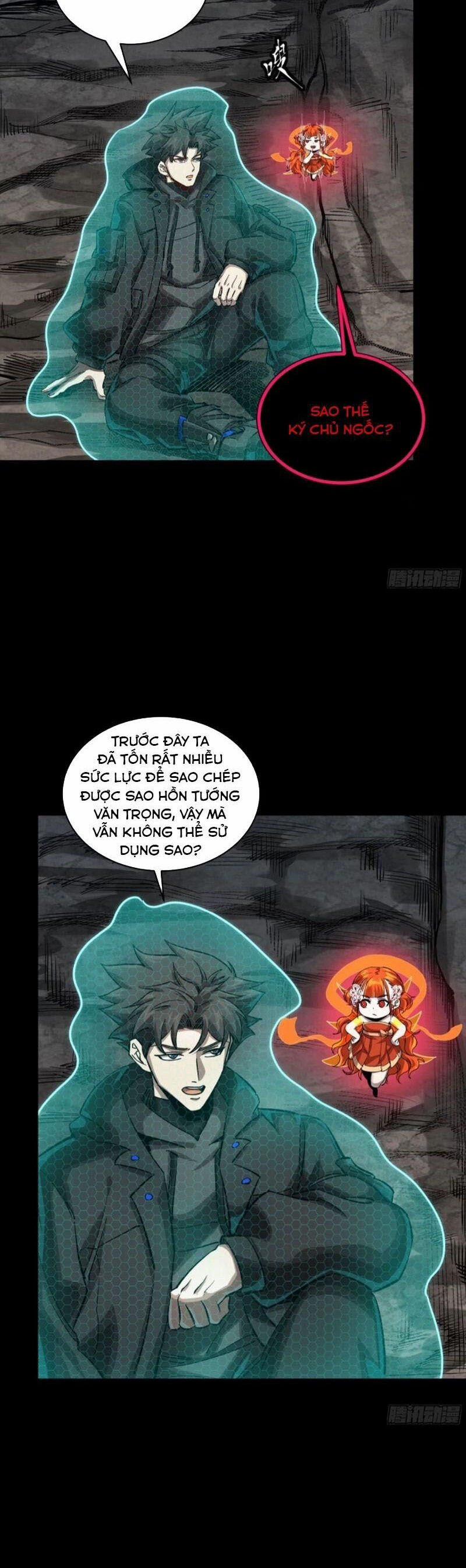 Tinh Giáp Hồn Tướng 247 trang 32