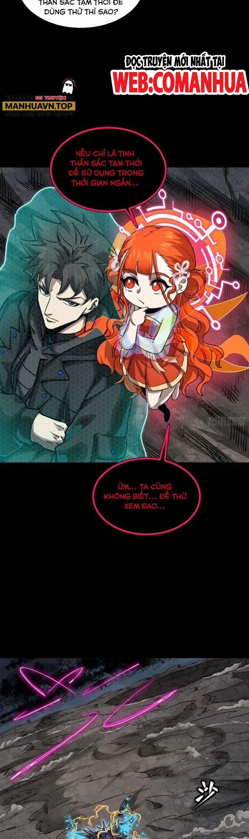 Tinh Giáp Hồn Tướng 247 trang 34