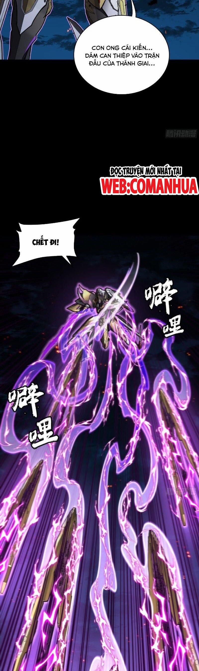 Tinh Giáp Hồn Tướng 247 trang 4