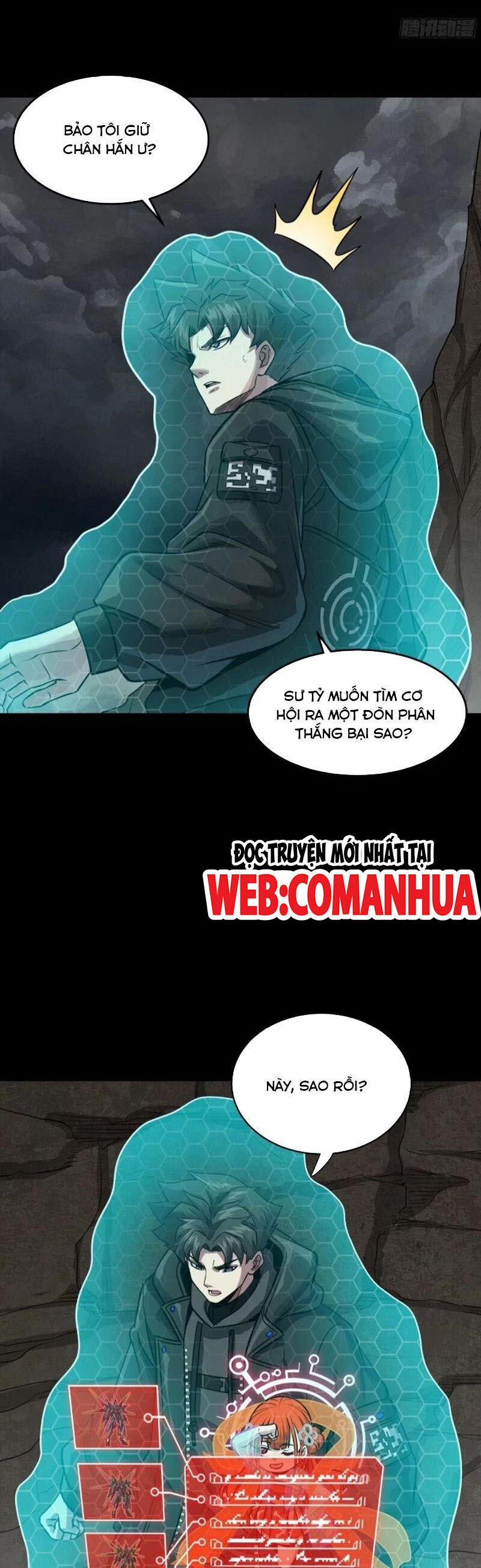 Tinh Giáp Hồn Tướng 247 trang 42