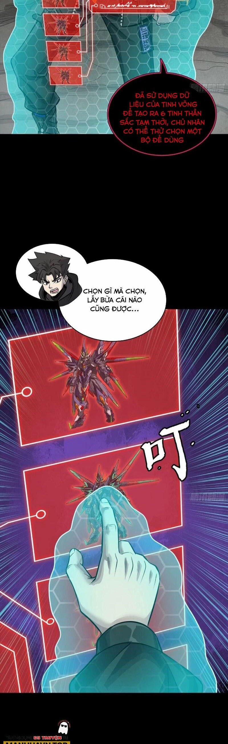 Tinh Giáp Hồn Tướng 247 trang 43