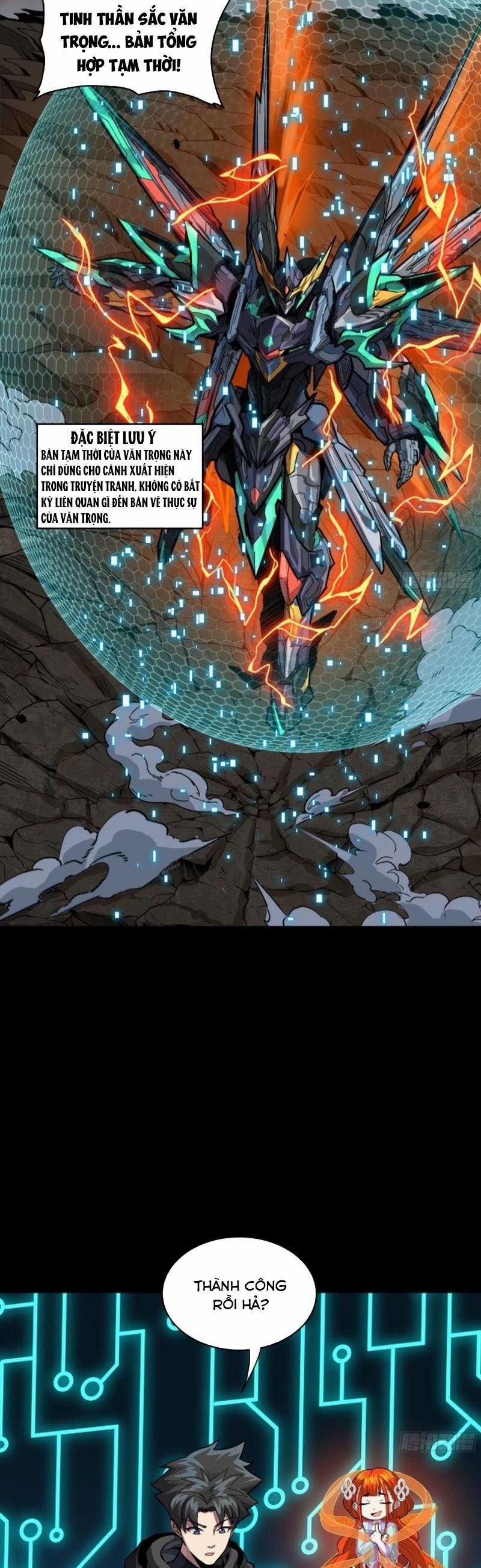 Tinh Giáp Hồn Tướng 247 trang 45