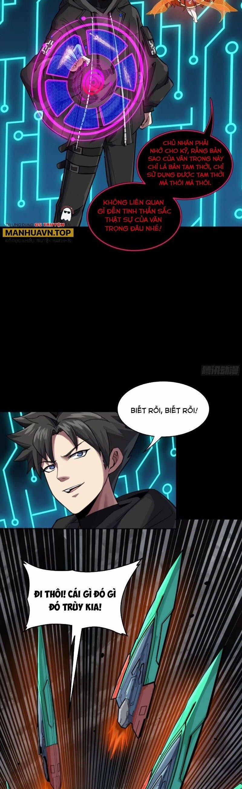 Tinh Giáp Hồn Tướng 247 trang 46