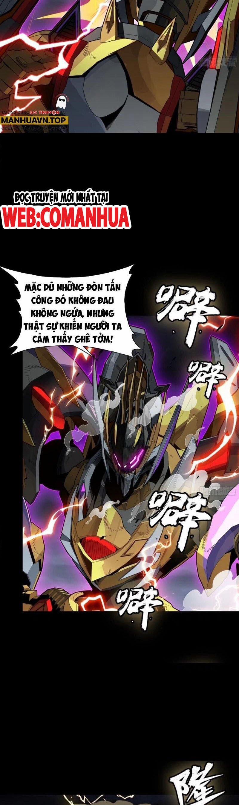 Tinh Giáp Hồn Tướng 247 trang 53