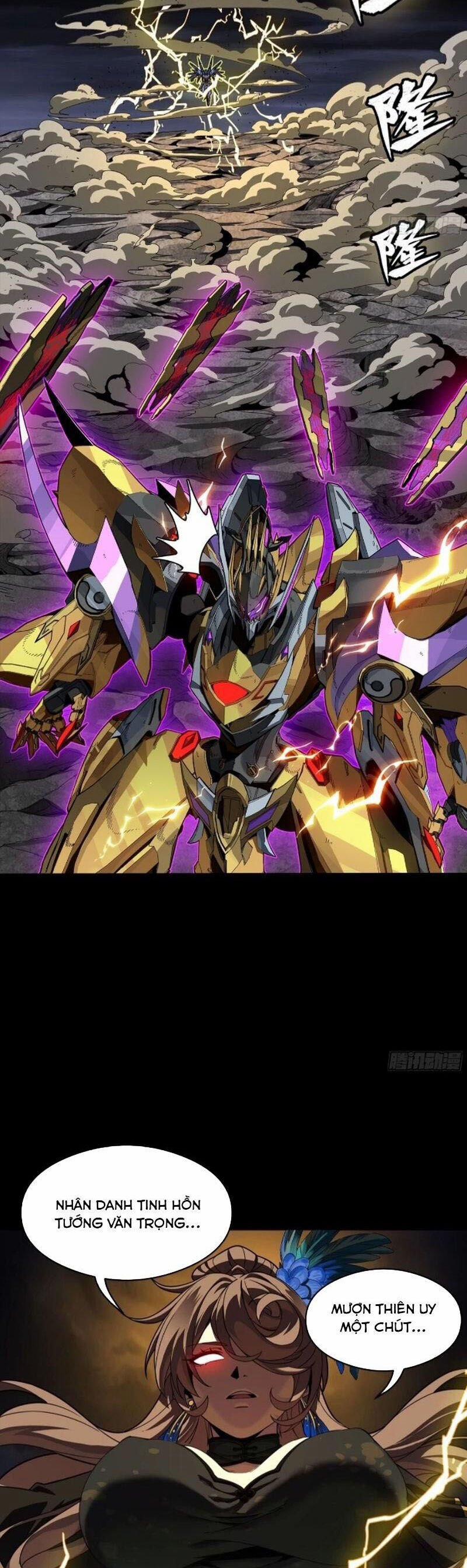 Tinh Giáp Hồn Tướng 247 trang 54